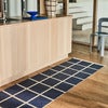 Woven Rug Criss Potato 70x225 cm