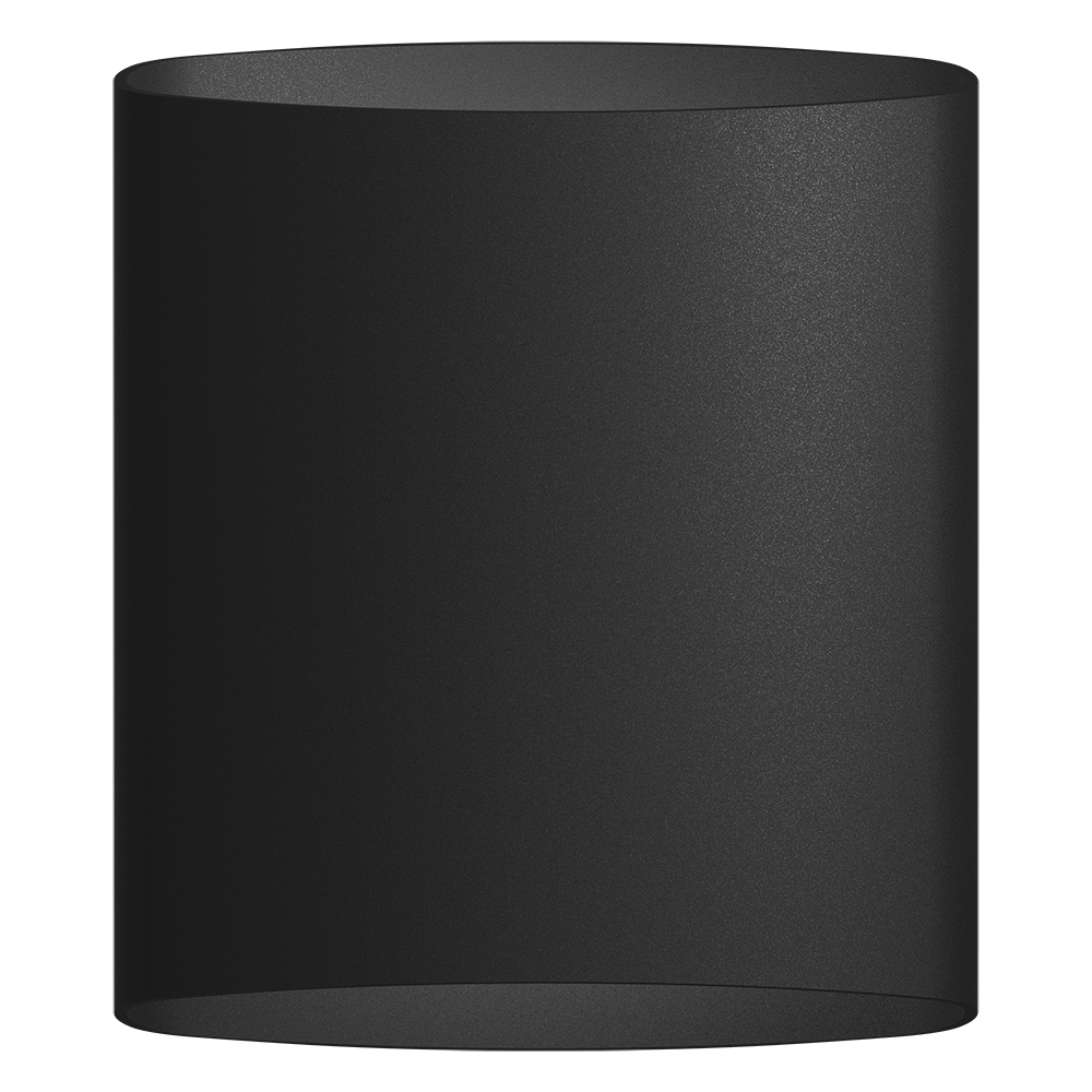 Sinne wall light IP44 black structure LED