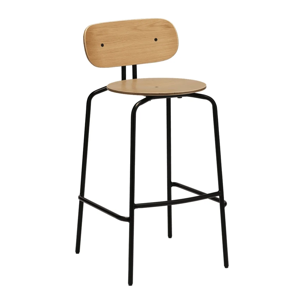 Curious Bar Stool Oak/Black