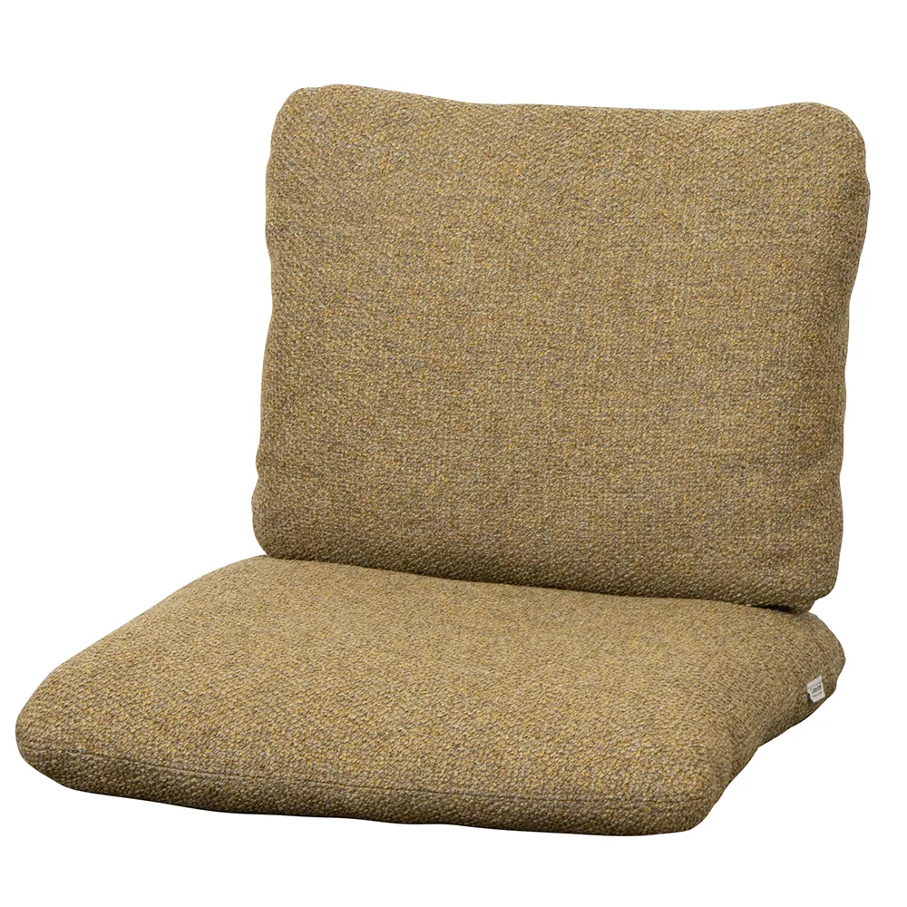 Sticks dining chair cushion set Turmeric yellow