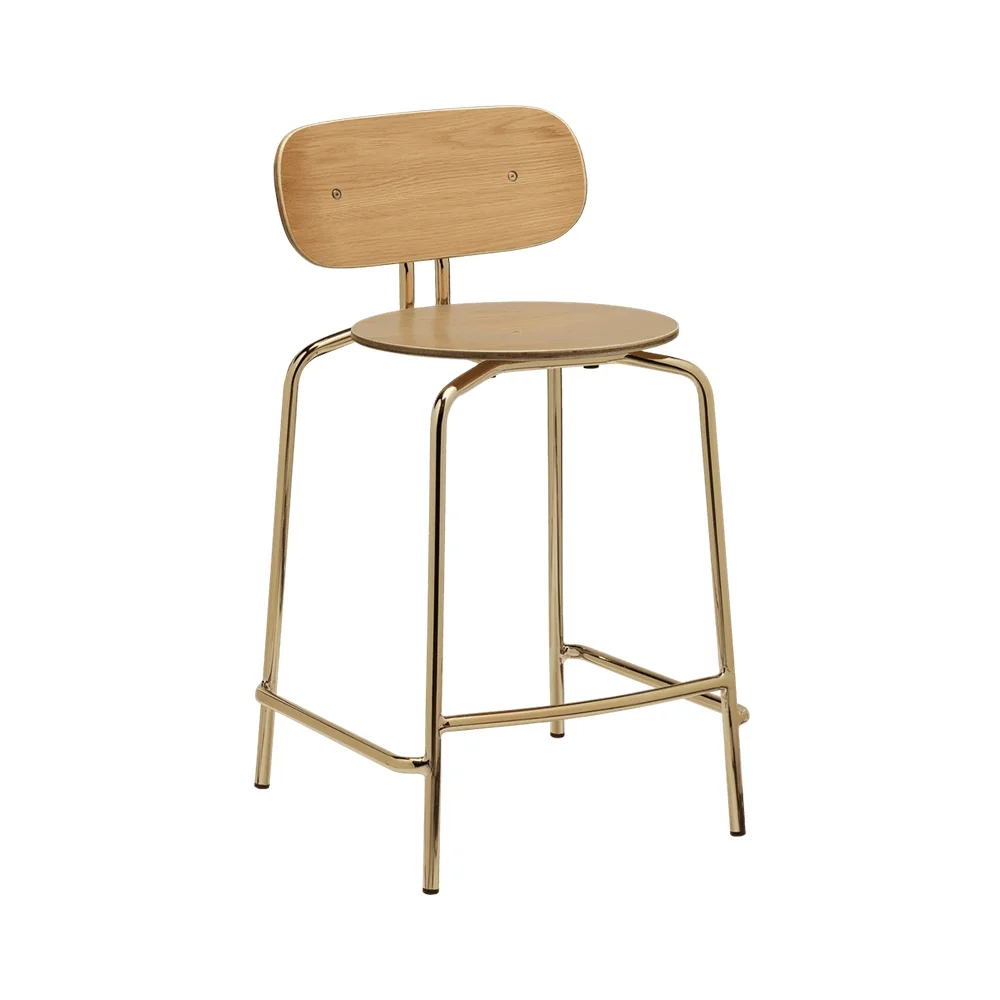 Curious Low Bar Stool Oak/Brass