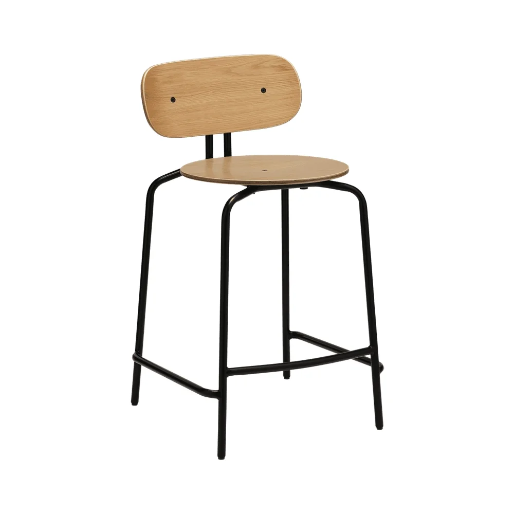 Curious Low Bar Stool Oak/Black