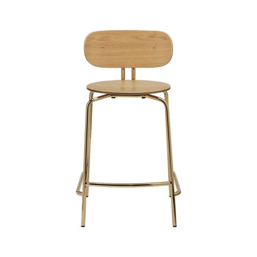 Curious Low Bar Stool Oak/Brass